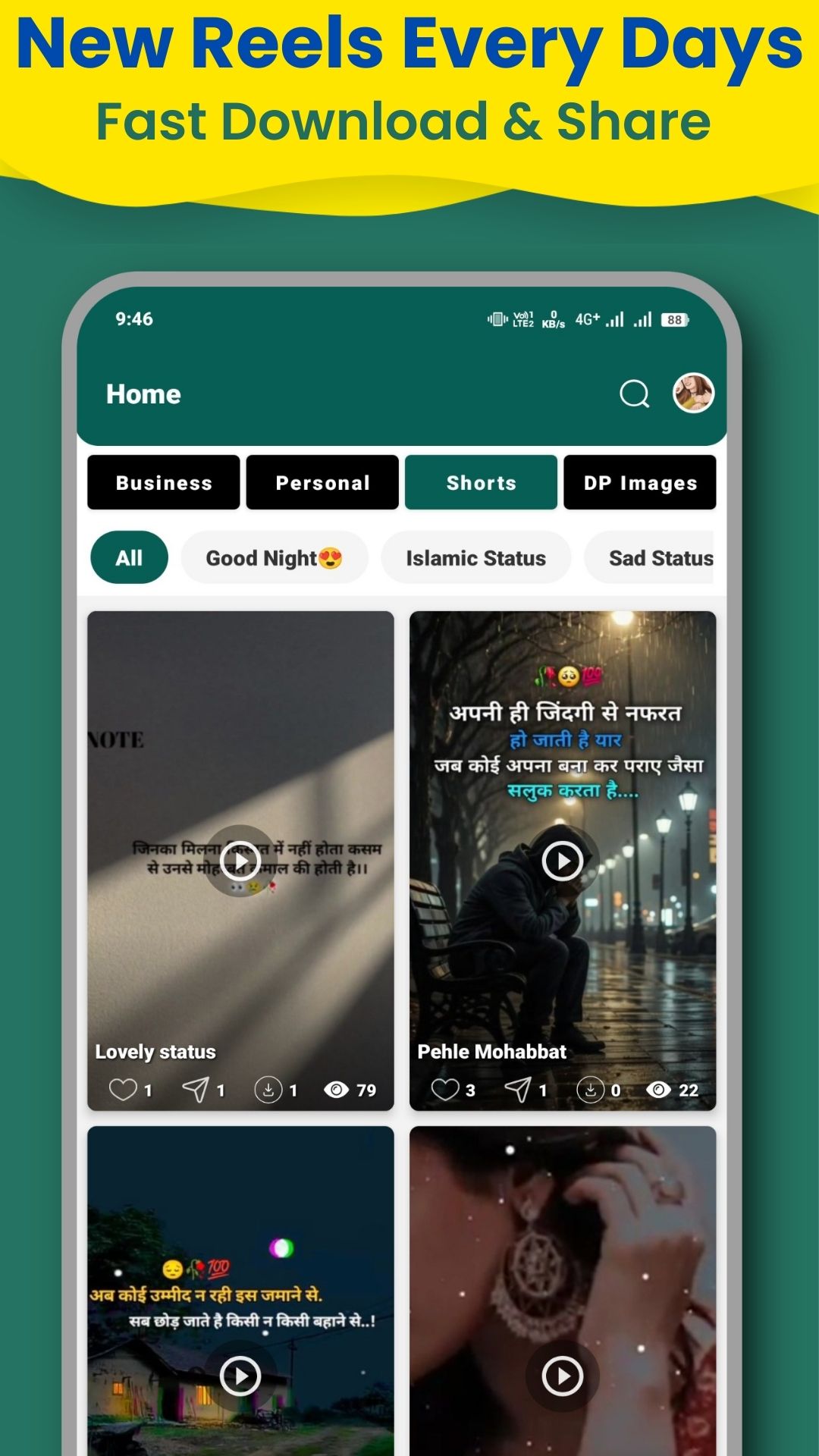 Create Customize Greeting